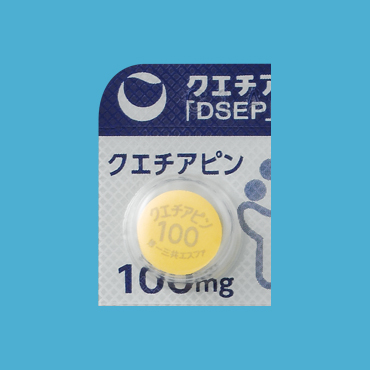 クエチアピン錠100mg「DSEP」｜もっと知りたい私のお薬｜第一三共