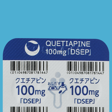 クエチアピン錠100mg「DSEP」｜もっと知りたい私のお薬｜第一三共