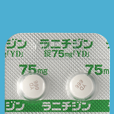 ラニチジン錠75mg「YD」｜もっと知りたい私のお薬｜第一三共エスファ 