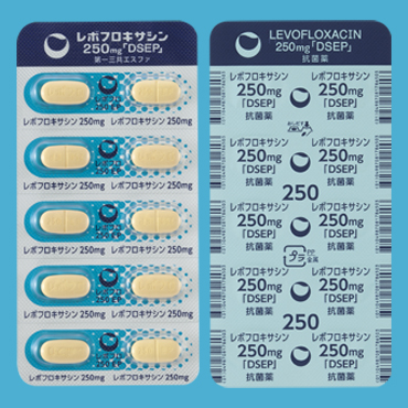 レボフロキサシン錠250mg「DSEP」｜もっと知りたい私のお薬｜第一三共