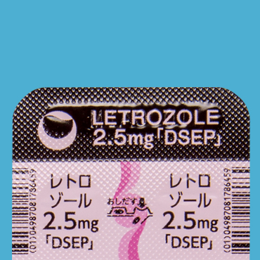 レトロゾール錠2.5mg「DSEP」｜もっと知りたい私のお薬｜第一三共エスファ 一般利用者向けサイト