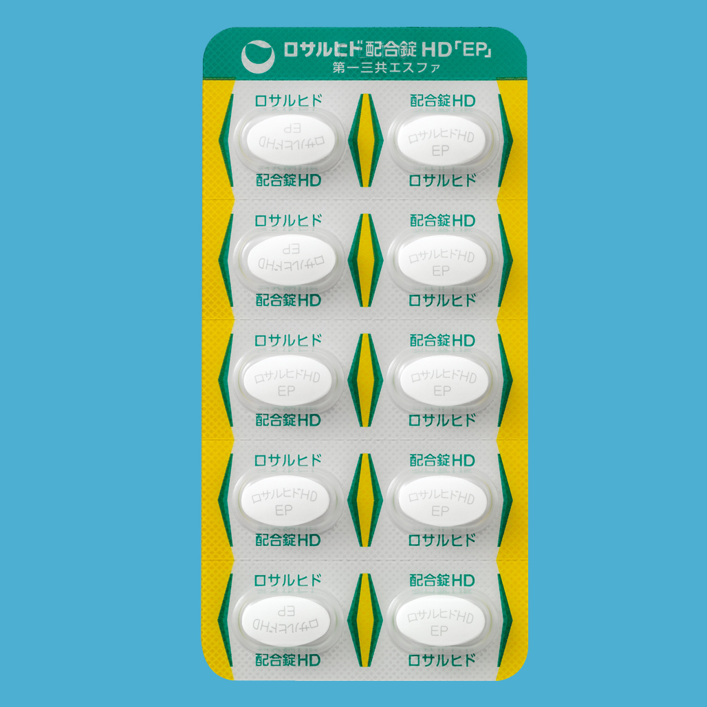 ロサルヒド®配合錠HD「EP」｜もっと知りたい私のお薬｜第一三共エスファ 一般利用者向けサイト