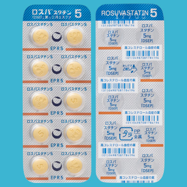 ロスバスタチン錠5mg「DSEP」｜もっと知りたい私のお薬｜第一三共 