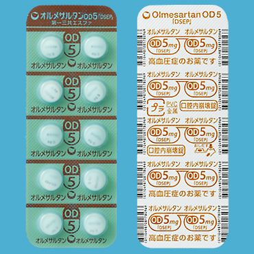 オルメサルタンOD錠5mg「DSEP」｜もっと知りたい私のお薬｜第一三共エスファ 一般利用者向けサイト