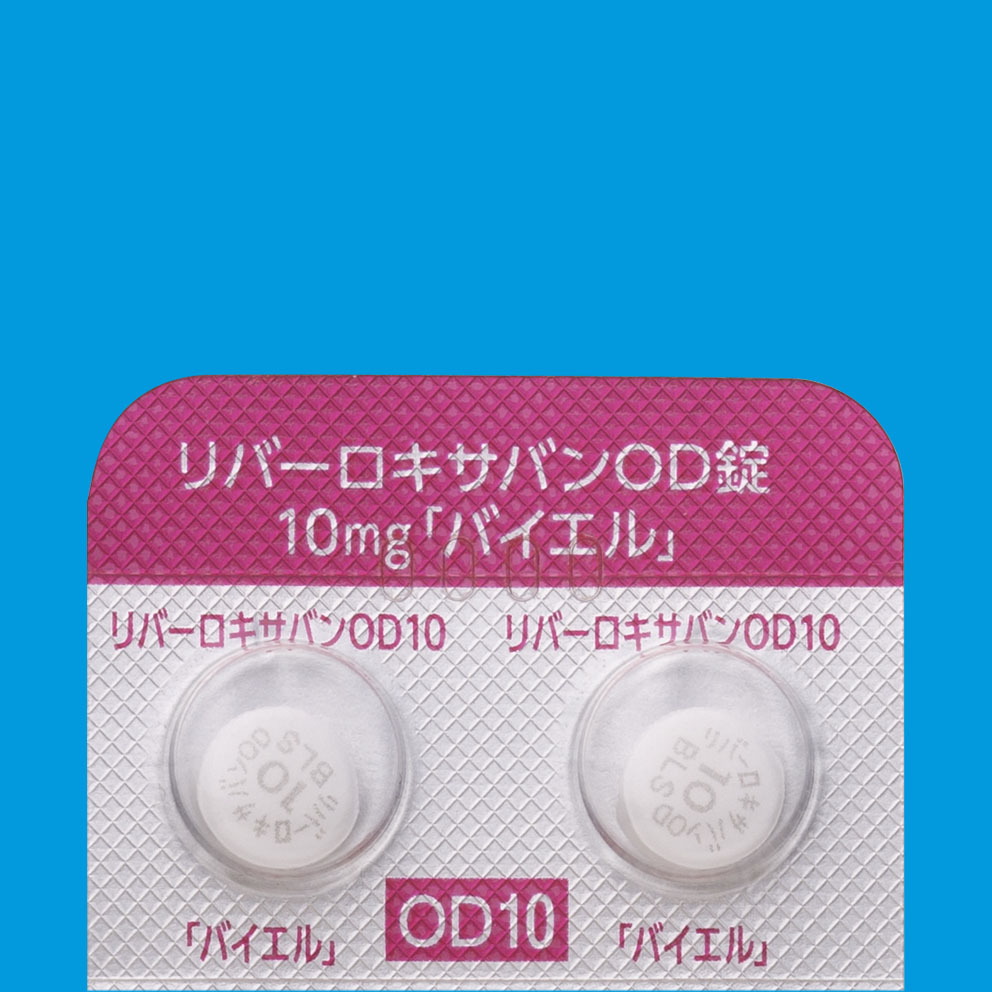 リバー ロキ サバン
